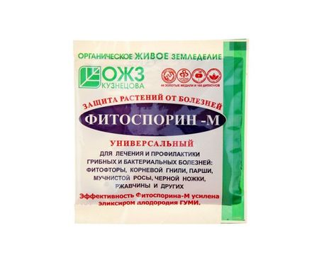 Фитоспорин-М 30г 