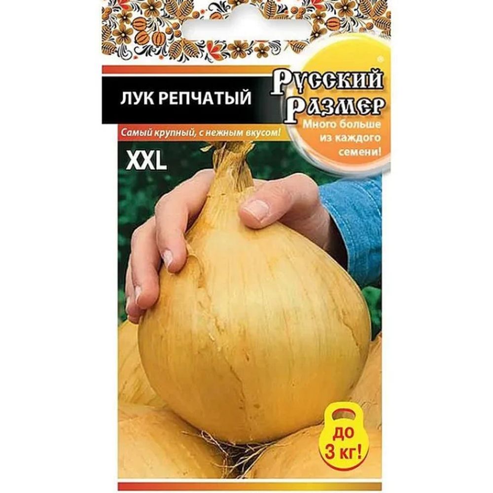 Лук репчатый Русский размер 100шт Русский Огород