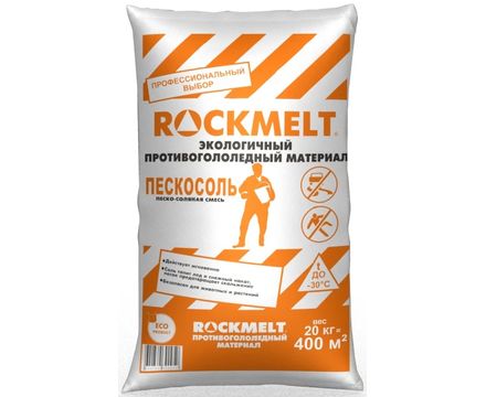 Пескосоль Рокмелт 20кг
