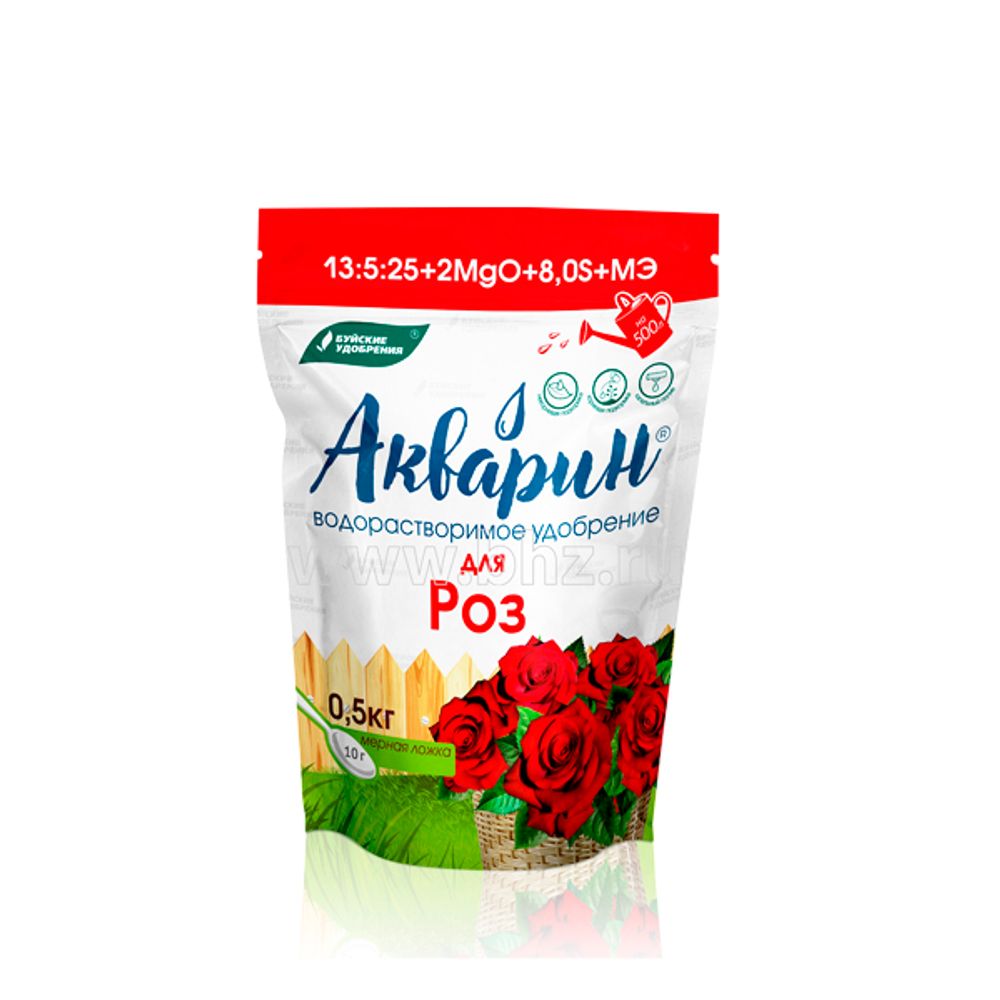 Акварин для роз 0,5кг 