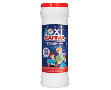 Очиститель порошок Сарма OXi 500гр банка