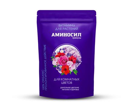 Гранулы Аминосил для цветов 700гр