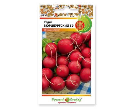Редис Вюрцбургский 2г Русский Огород