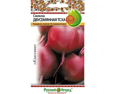 Свекла столовая Двусемянная ТСХА 3г Русский Огород