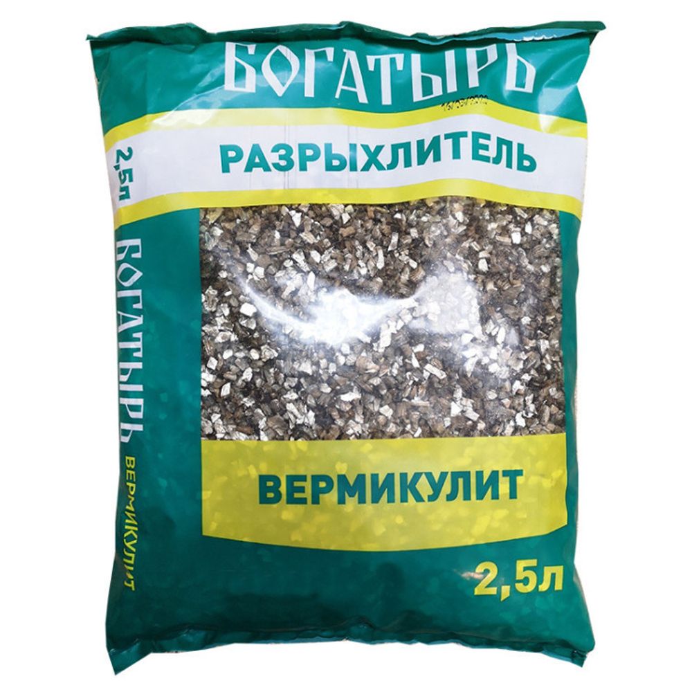 Вермикулит Богатырь 2,5л 