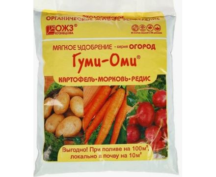 Гуми-Оми Картофель, морковь, свекла 0,7кг