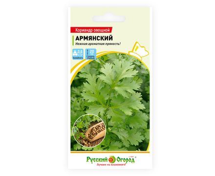 Кориандр овощной Армянский (2 г) Русский Огород
