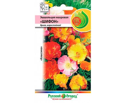 Цветы Эшшольция Шифон  смесь 0,1г Русский Огород