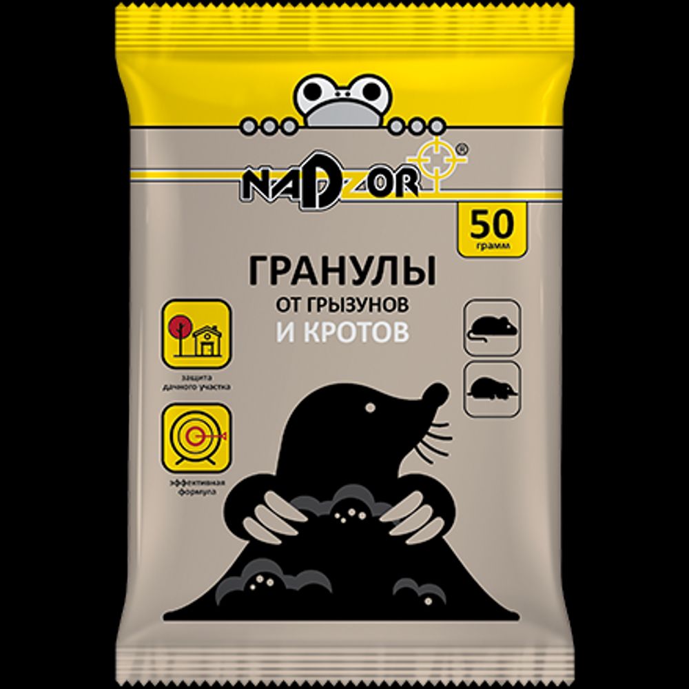 Гранулы от кротов 50г, Nadzor
