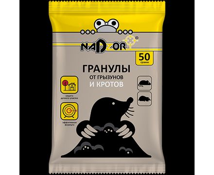 Гранулы от кротов 50г, Nadzor