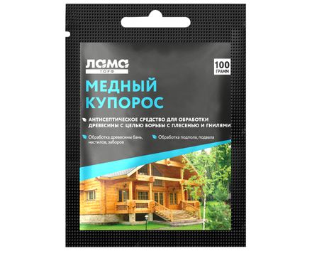 Медный купорос 100г ЛТ