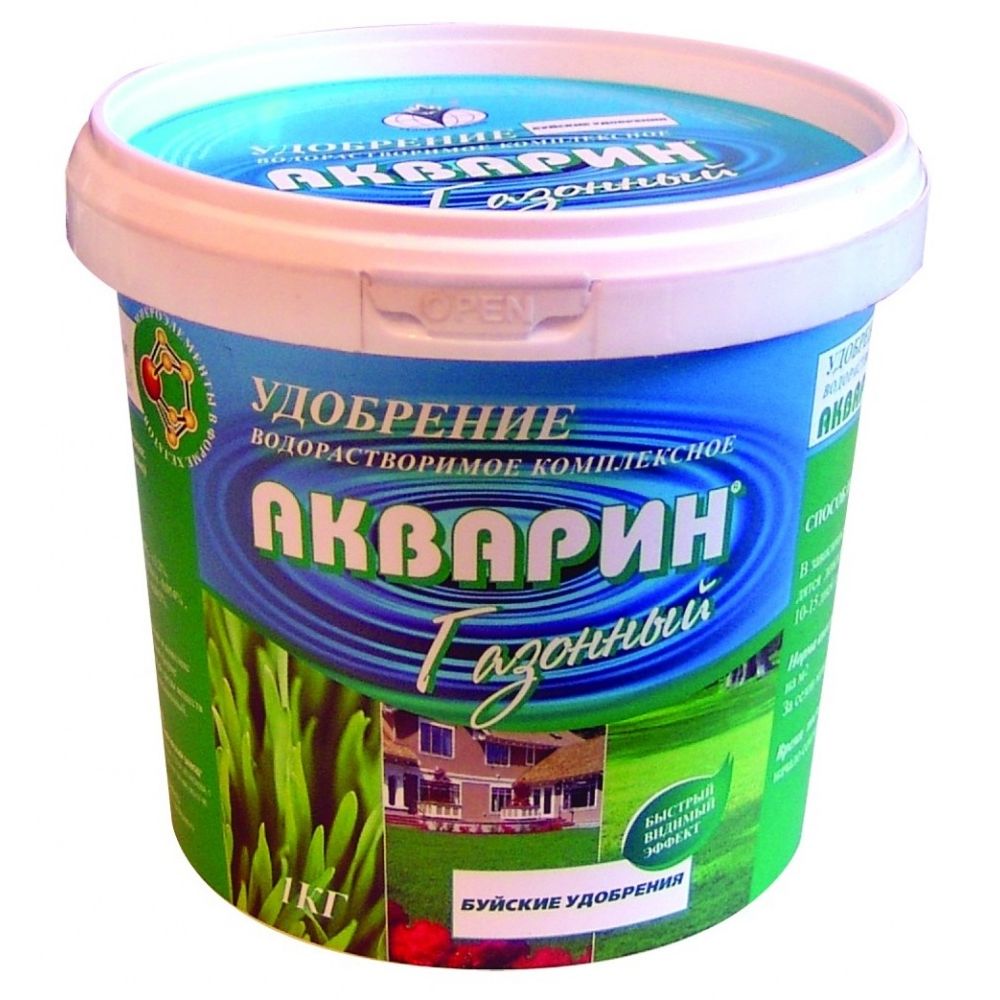 Акварин Газонный 1 кг 