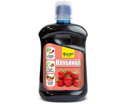ЖКУ органоминеральное для Клубники 0,5л 