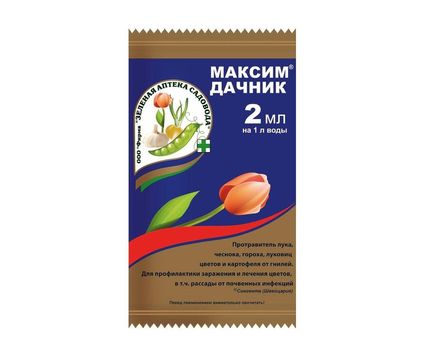 Максим-Дачник 2мл
