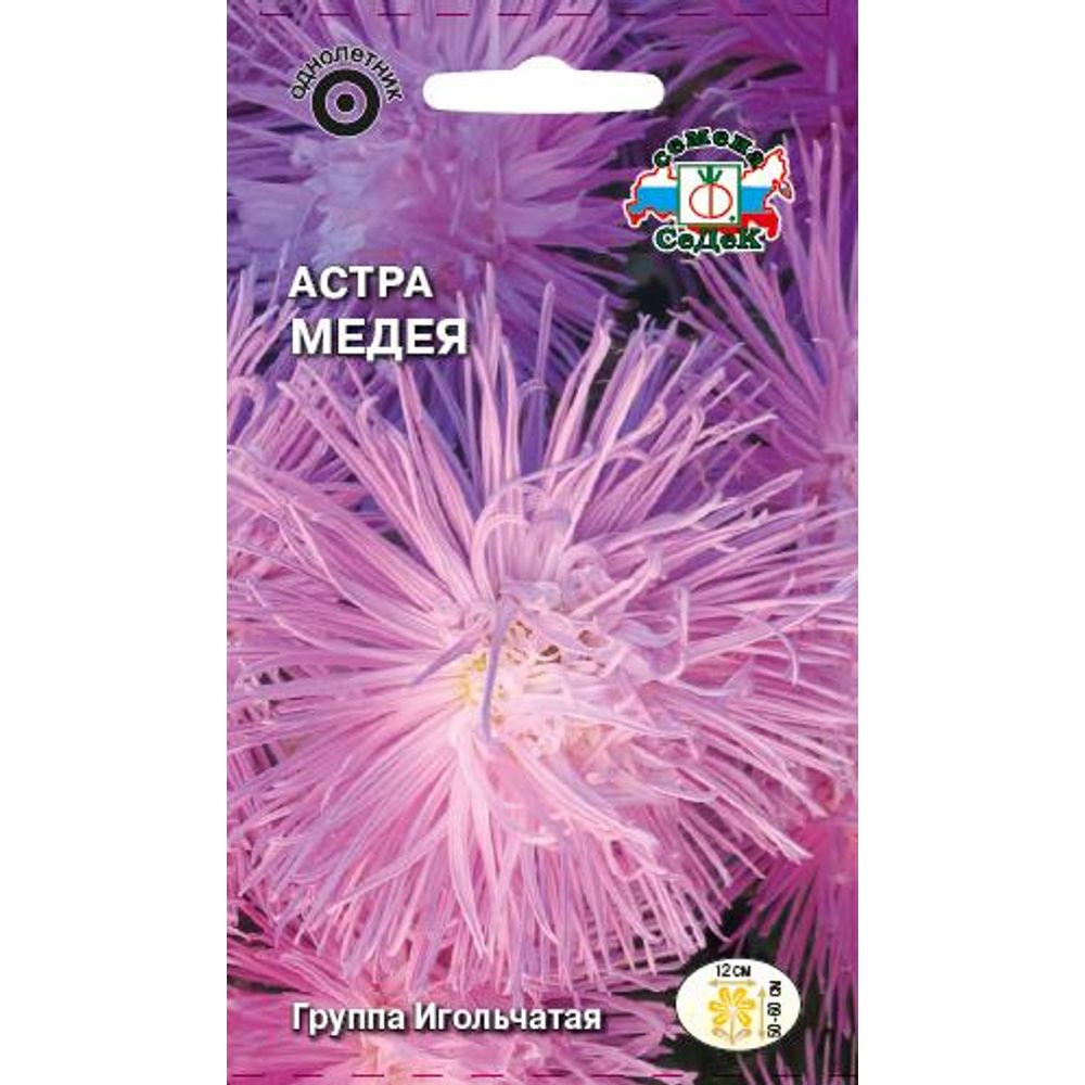 Астра Медея 0,2г Седек