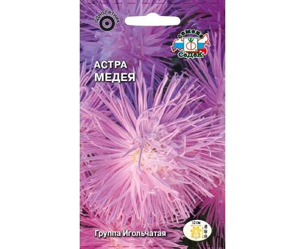 Астра Медея 0,2г Седек