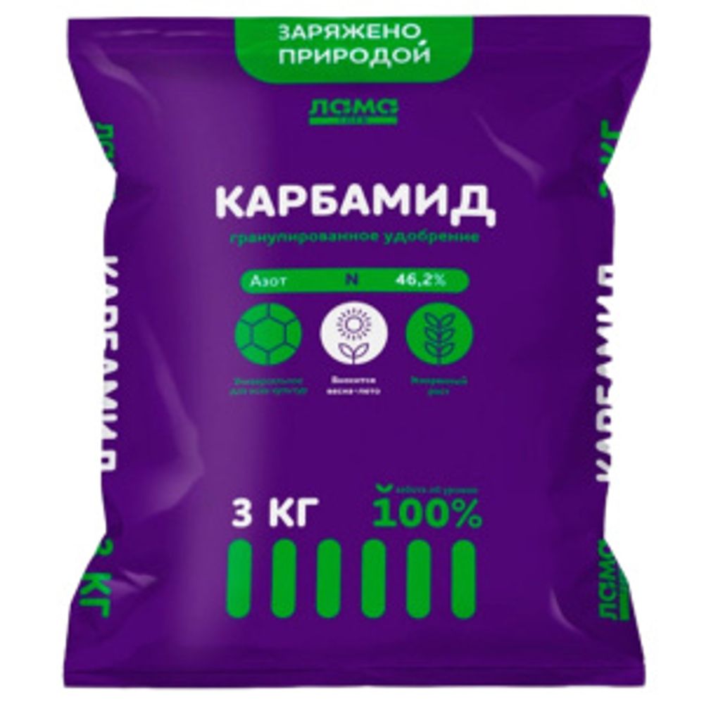 Карбамид мочевина 3кг 