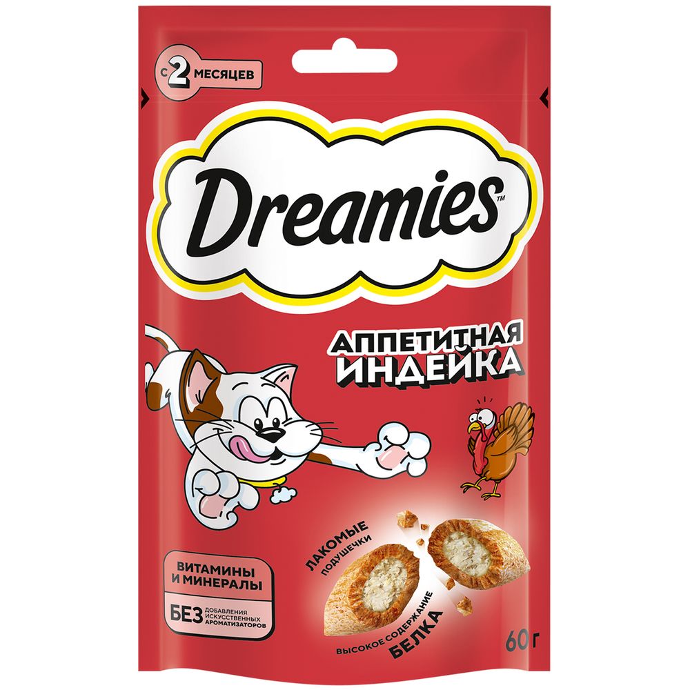 Лакомство для Кошек Dreamies Аппетитная Индейка 60г