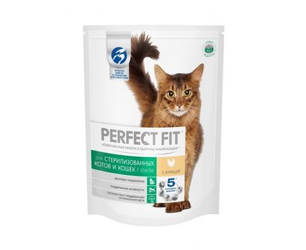 Корм Perfect Fit 650г для кот-стер.кошек с курицей