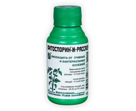 Фитоспорин-М Рассада, ягоды, плодовые 0,1л