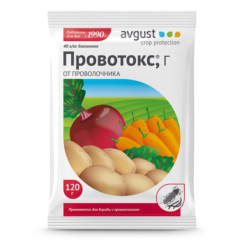 Провотокс 120г 