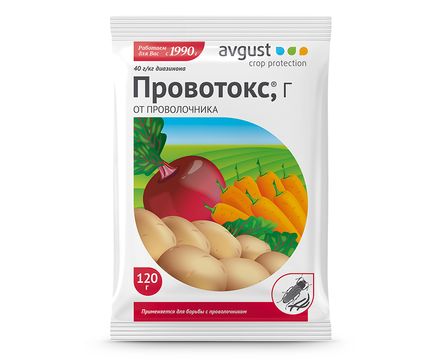 Провотокс 120г 
