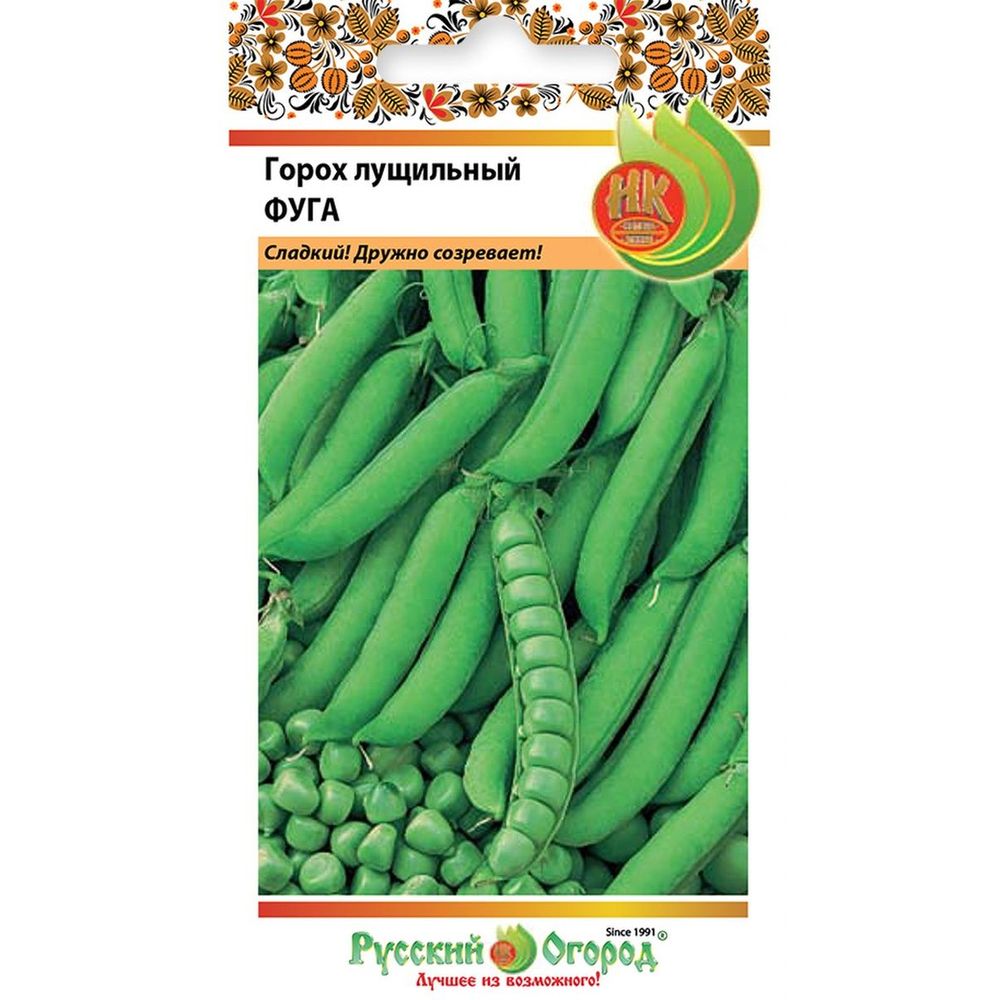 Горох лущильный Фуга 10г Русский огород