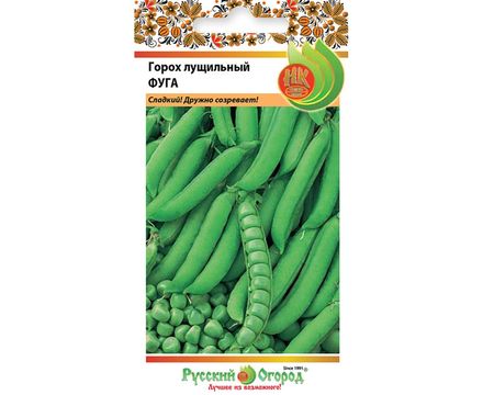 Горох лущильный Фуга 10г Русский огород