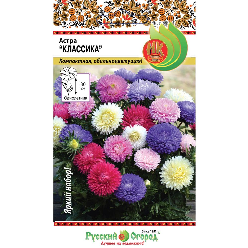 Астра Классика смесь 0,3г Русский огород