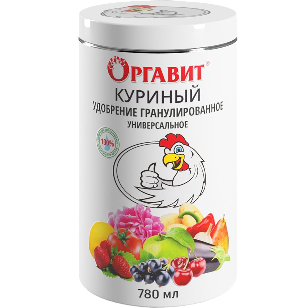 Куриный помет гранулированный 780мл 
