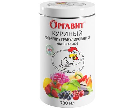 Куриный помет гранулированный 780мл 