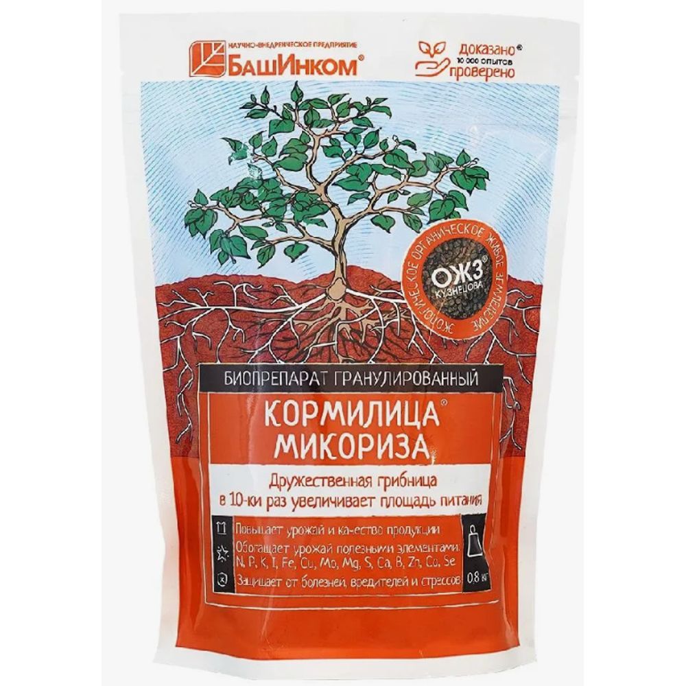 Кормилица Микориза 0,8 кг гранулы