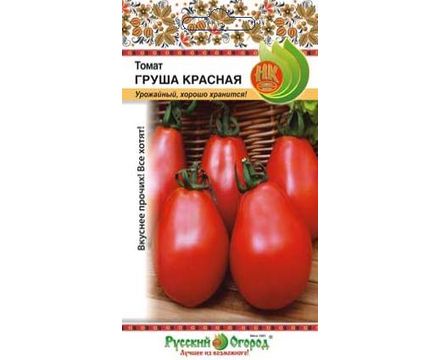 Томат Груша Красная 0,1г Русский Огород