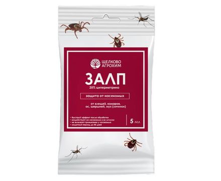Залп 5мл