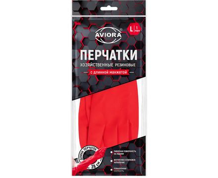 Хозяйственные перчатки резиновые с удлиненной манжетой, красные, 1 пара, р-р L Aviora