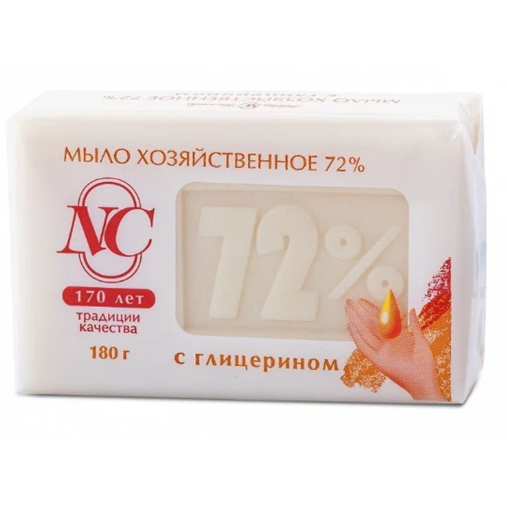 Мыло Хозяйственное 72% с глицерином 180гр (НК)