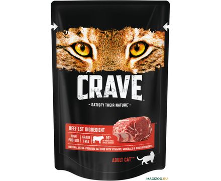 Корм Crave 70г  Говядина в желе