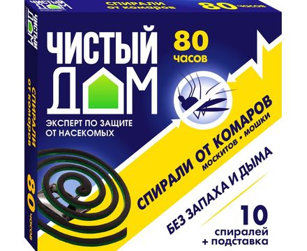 Спирали от комаров (уп-10шт) 