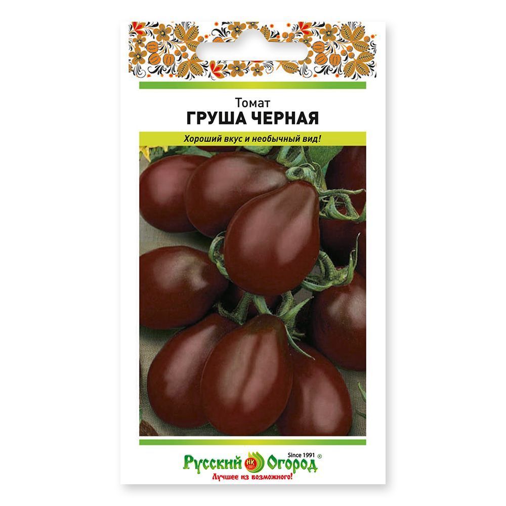 Томат Груша Черная 0,1г Русский Огород