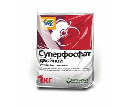 Суперфосфат двойной 1кг