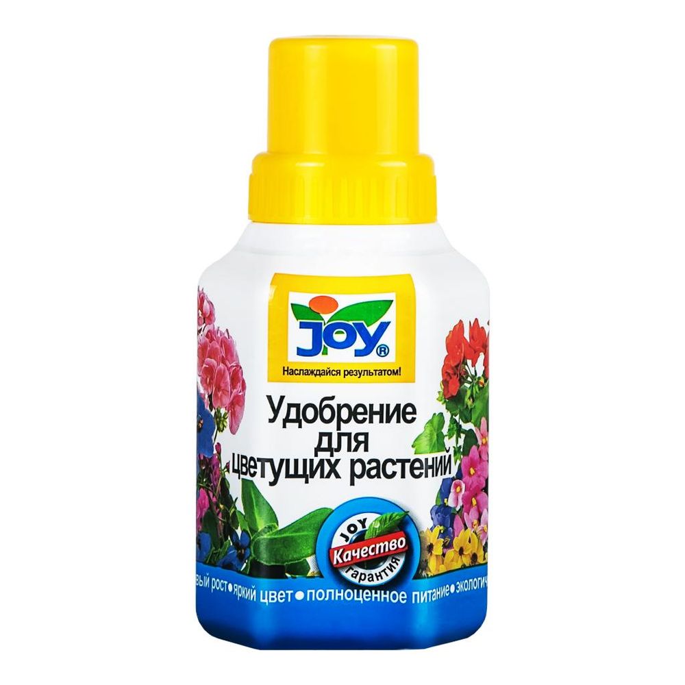 ЖКУ JOY для Цветущих растений 0,25л