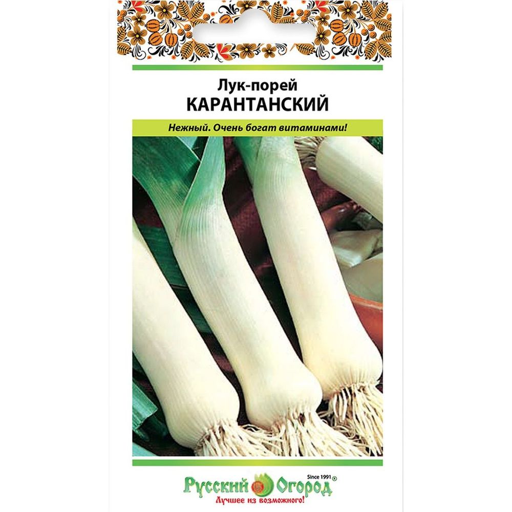 Лук порей Карантанский 1г Русский Огород