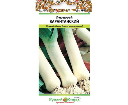 Лук порей Карантанский 1г Русский Огород