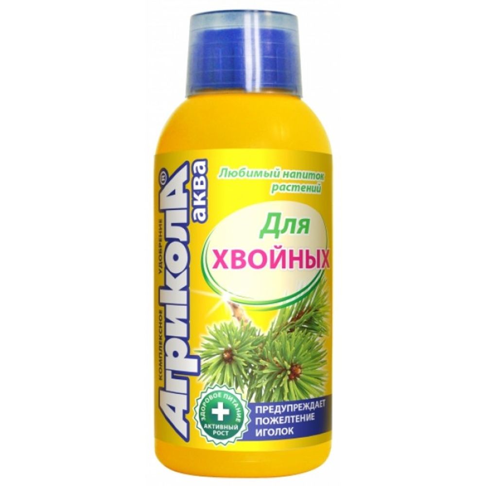 Агрикола Аква для хвойных растений 250мл
