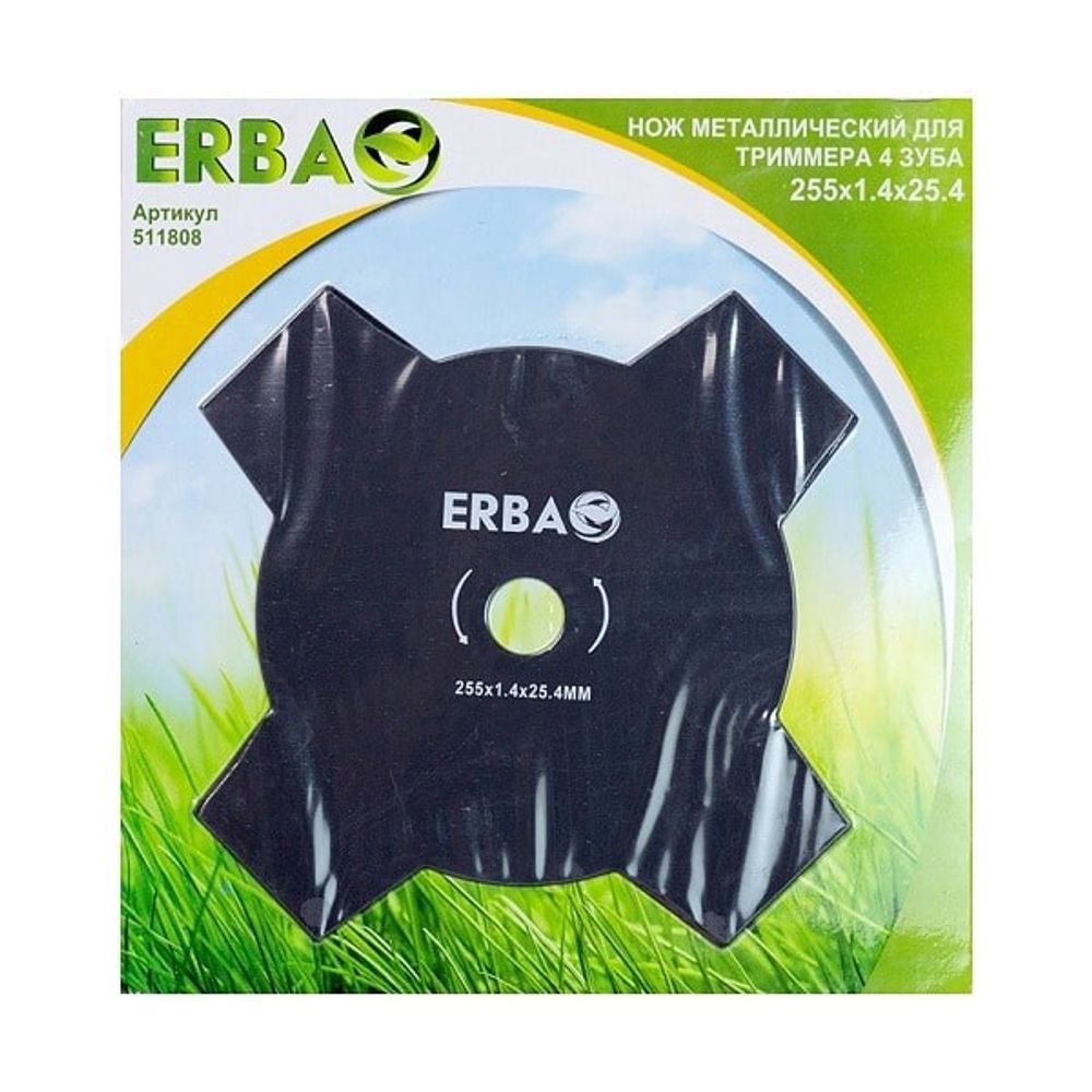 Нож металлический 4 зуба 255-1.4мм Erba 