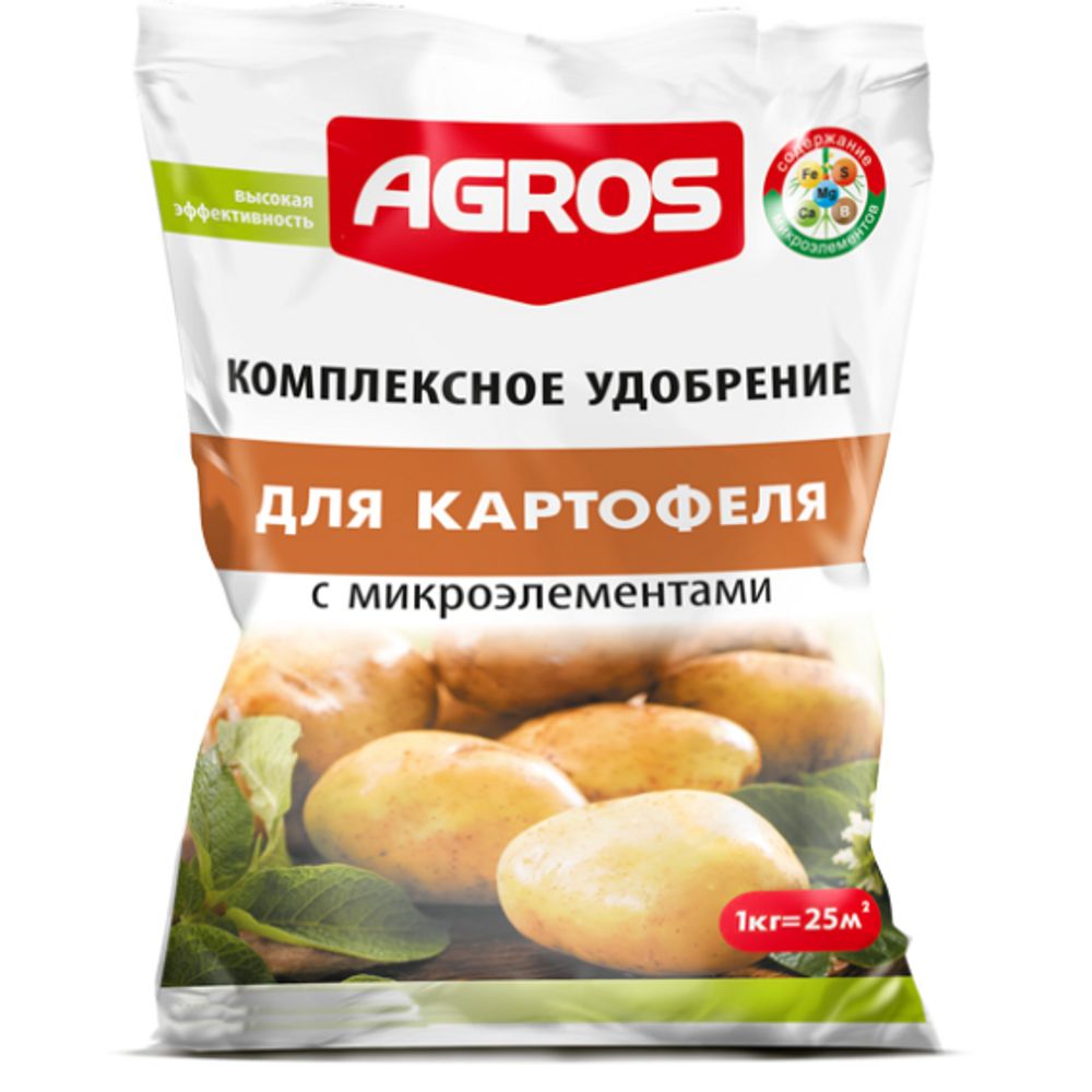 Удобрение комплексное с микроэлементами для кортофеля 2,5 кг 