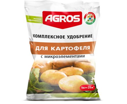 Удобрение комплексное с микроэлементами для кортофеля 2,5 кг 