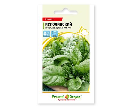 Шпинат Исполинский 2г Русский Огород
