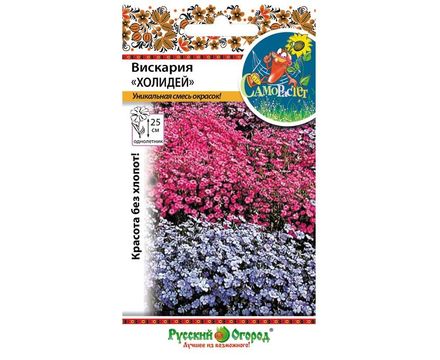 Цветы Вискария  Холидей смесь  0,1г Русский огород