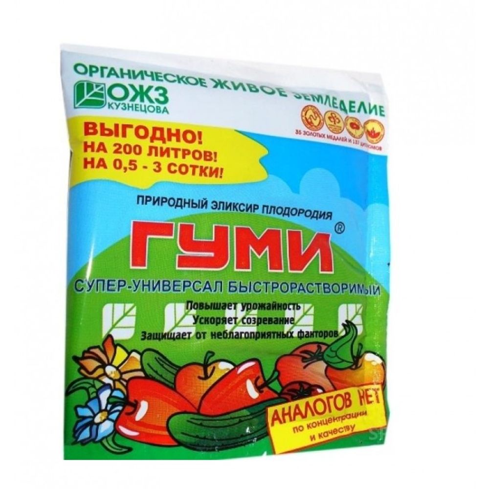 Гуми-30 300г